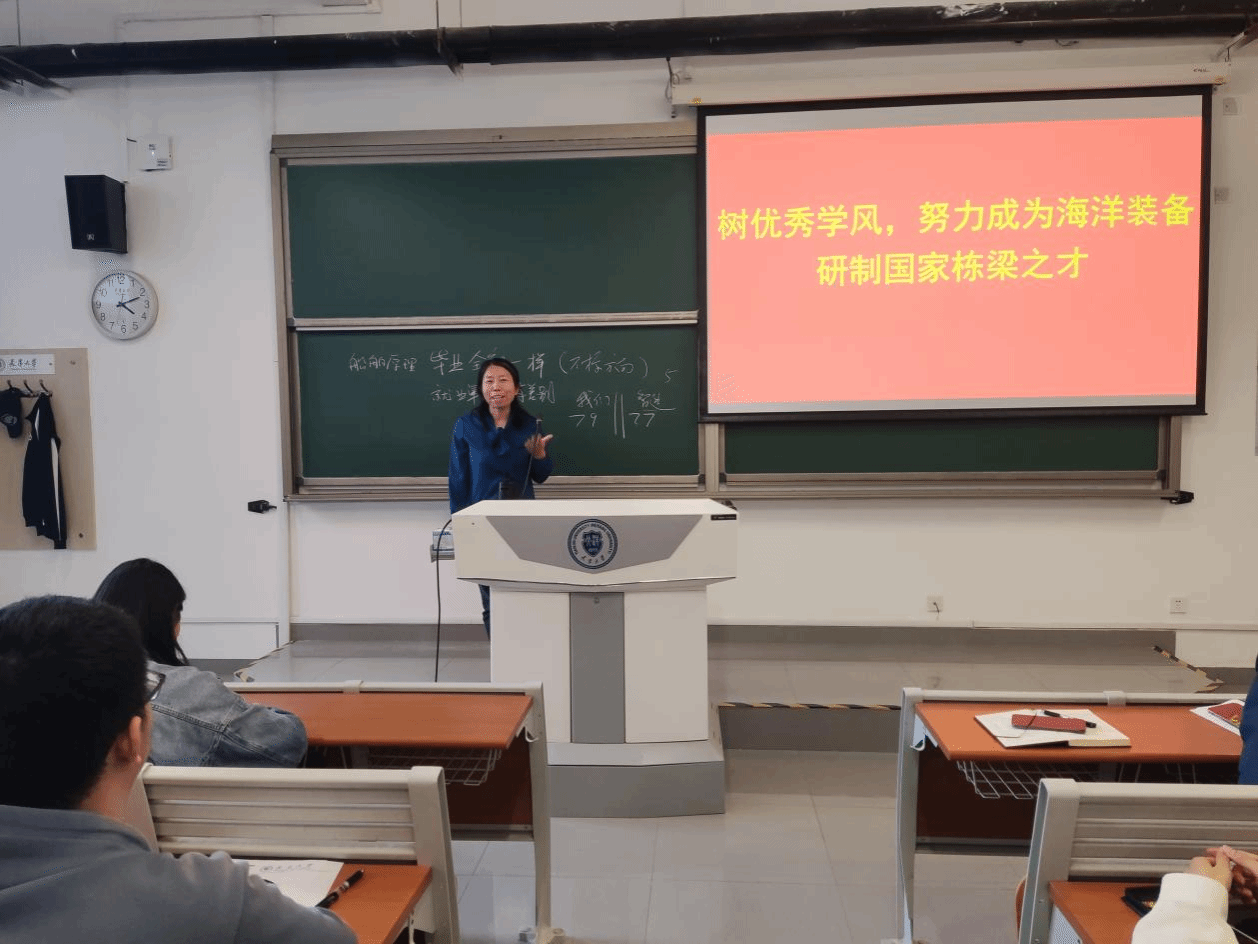 色花堂