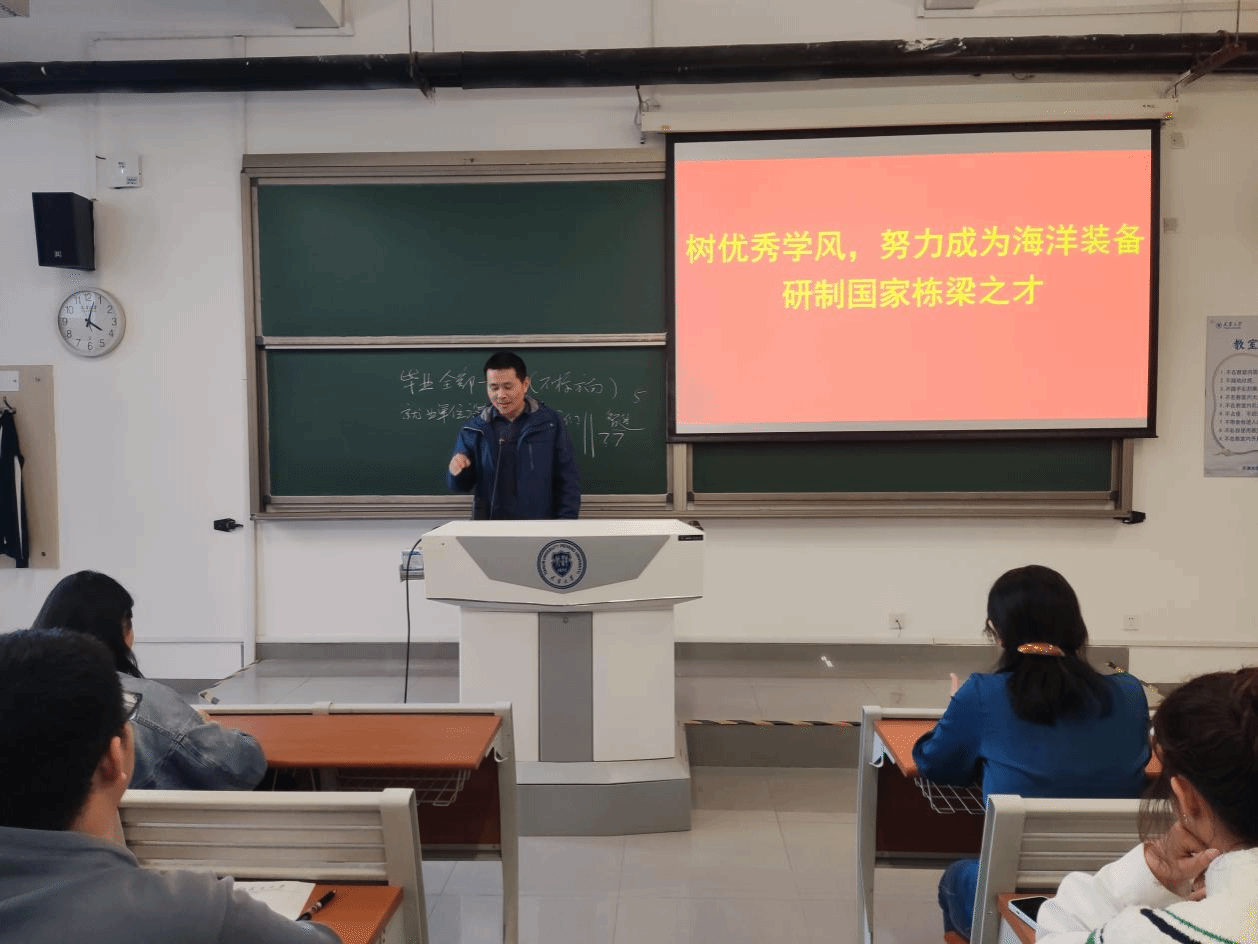 色花堂